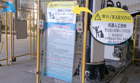 【開工大吉】安全先行，質(zhì)啟新程——我司全面復(fù)工復(fù)產(chǎn)，誠邀樣品測試